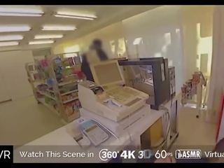 Holivr _ яв vr _ aoi shino ххх кліп відео витік