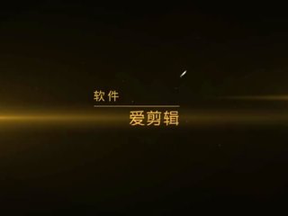 直男X人妖 captivating transvestite 周亲亲 is man's big phallus to thrust the anus