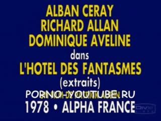 (classic ххх 1976) лес plaisirs solitaires second частина