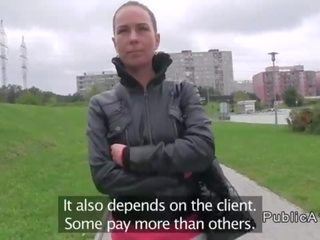 체코의 아마추어 닌가 에 그만큼 분야 옥외